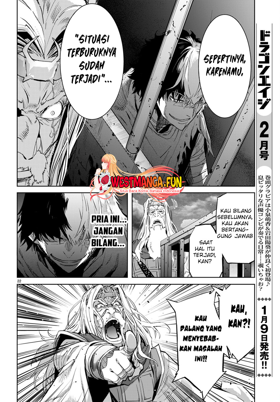 Game obu Familia - Family Senki Chapter 59 Gambar 24