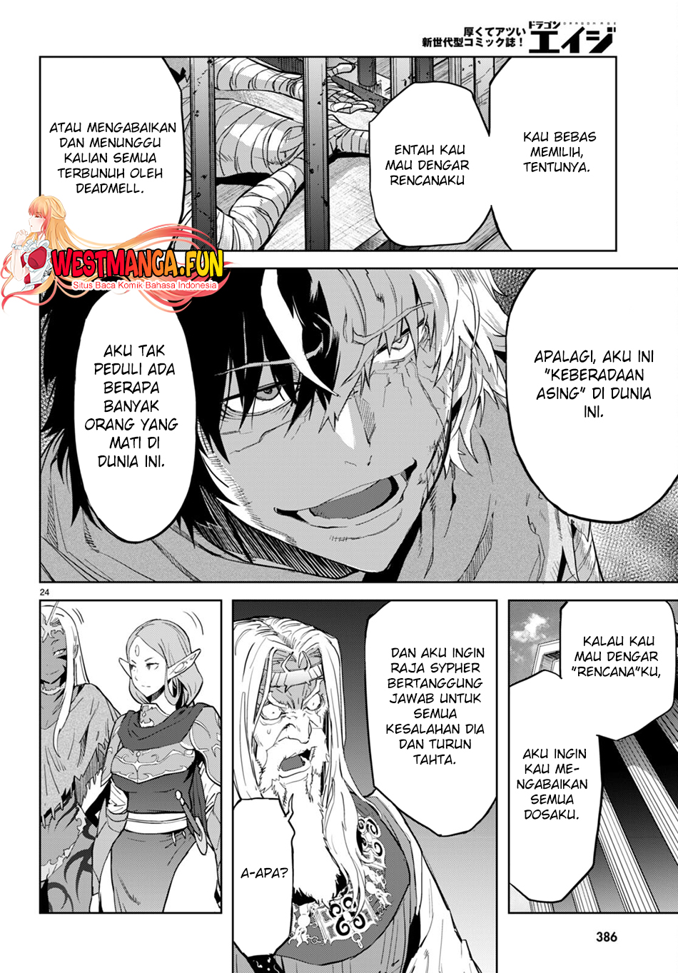 Game obu Familia - Family Senki Chapter 59 Gambar 26