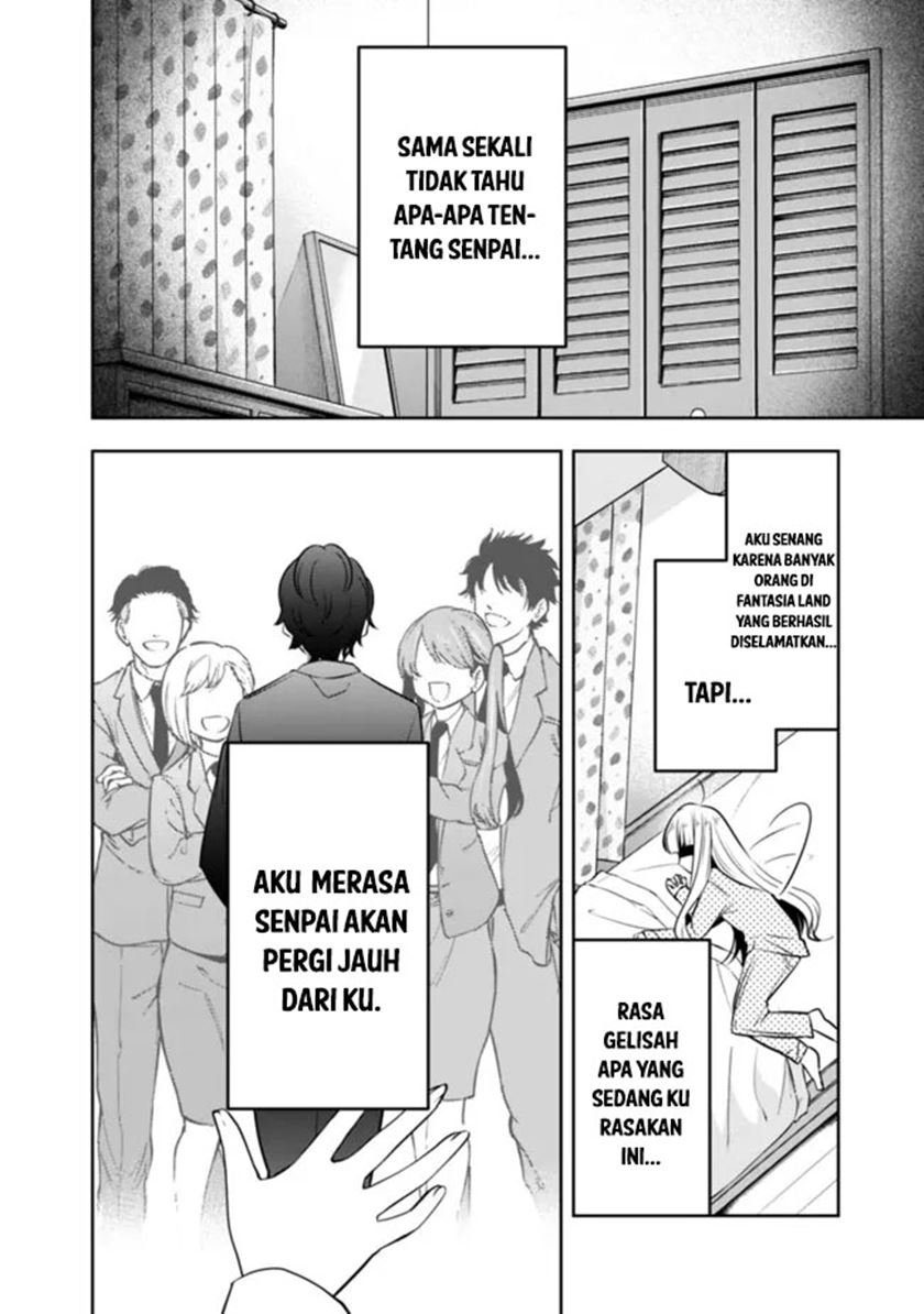 Shachiku Desu Ga Shuzoku Shinka Shite Saikyou E To Itarimasu Chapter 18 Gambar 13