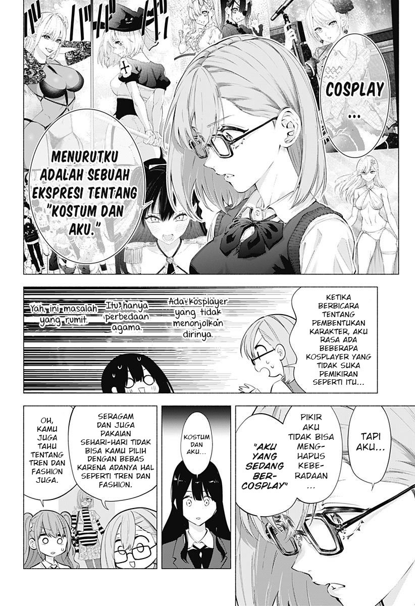 2.5 Dimensional Seduction Chapter 74 Gambar 14