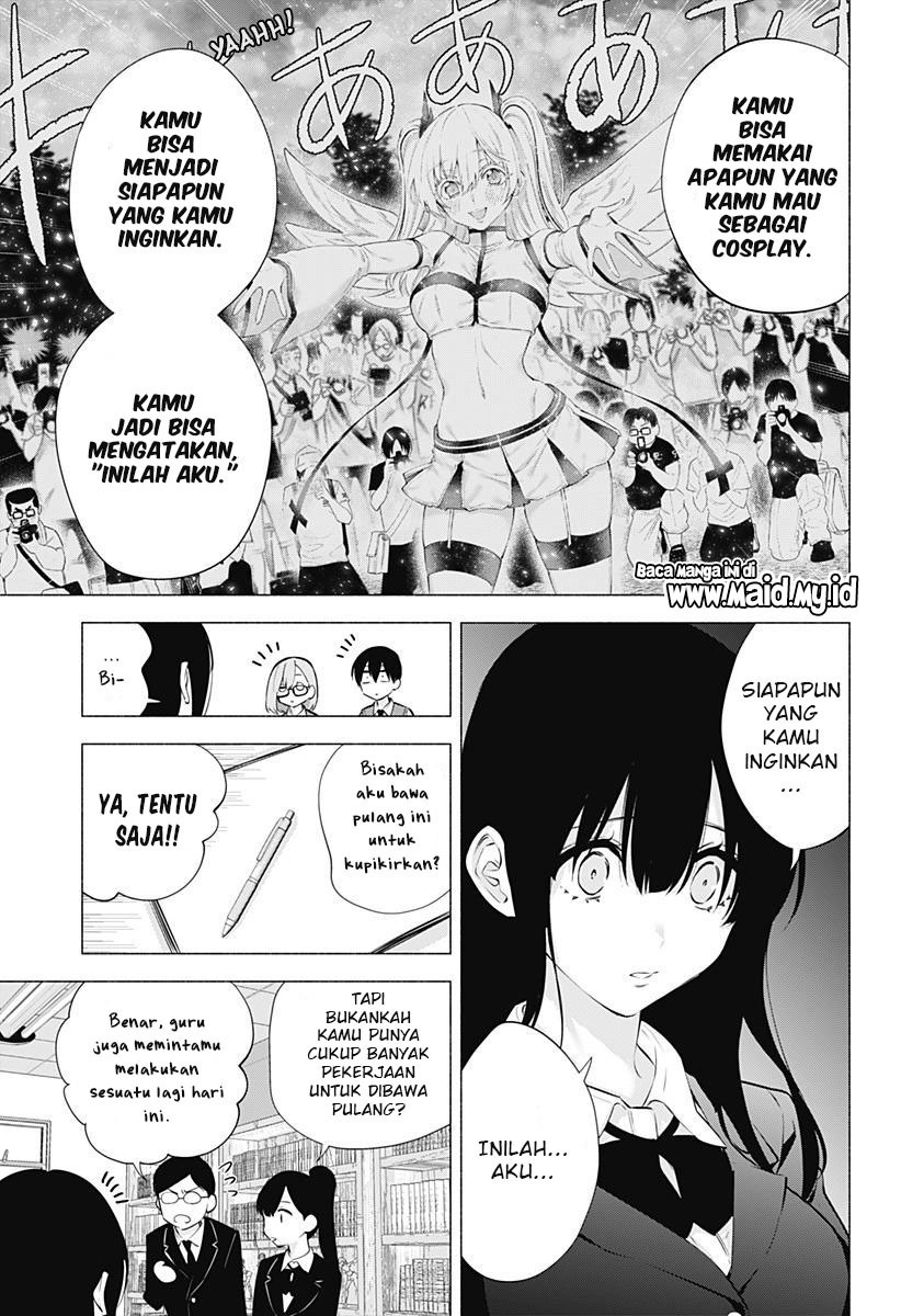 2.5 Dimensional Seduction Chapter 74 Gambar 15