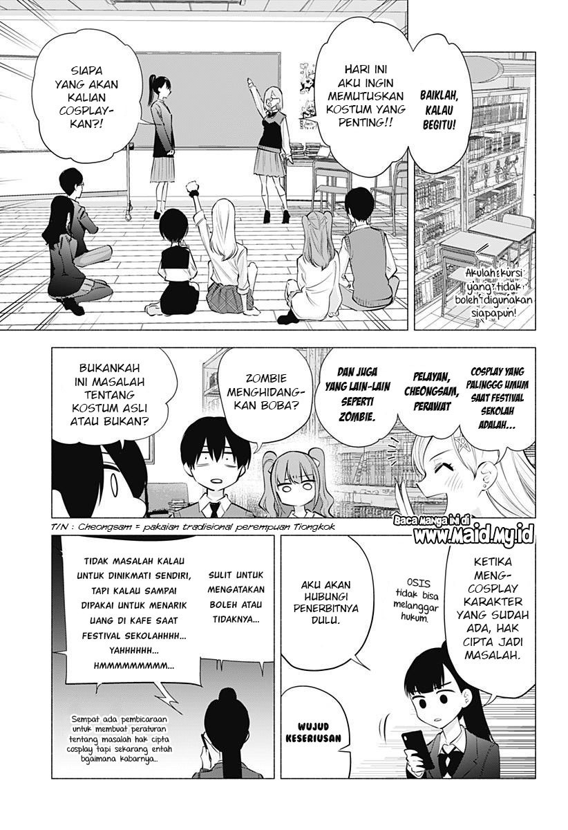 2.5 Dimensional Seduction Chapter 74 Gambar 5