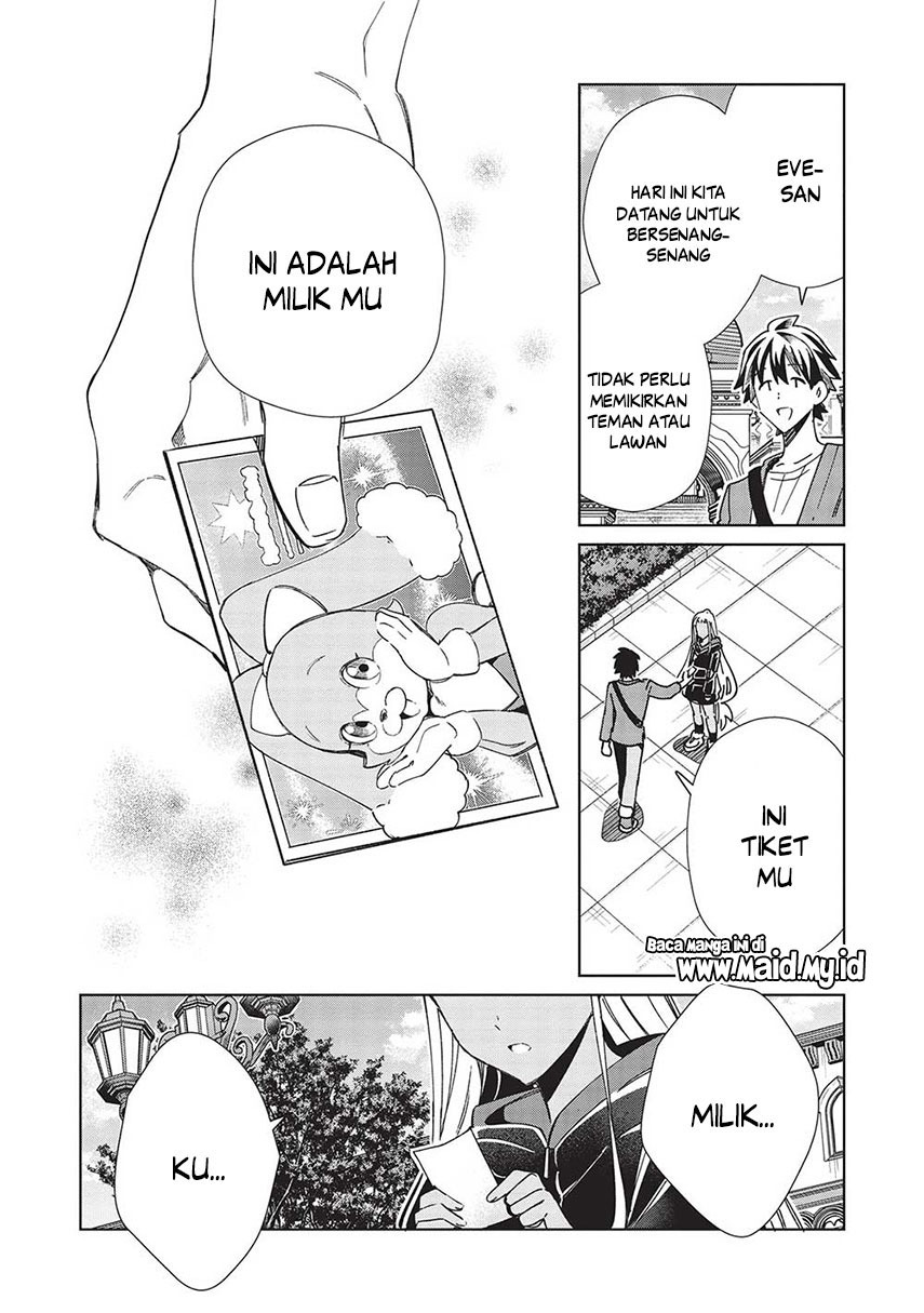 Nihon e Youkoso Elf-san Chapter 51 Gambar 23
