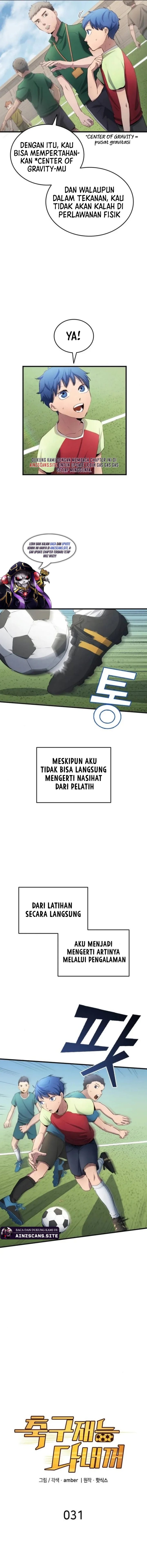 All Football Talents Are Mine Chapter 31 bahasa Indonesia Gambar 5