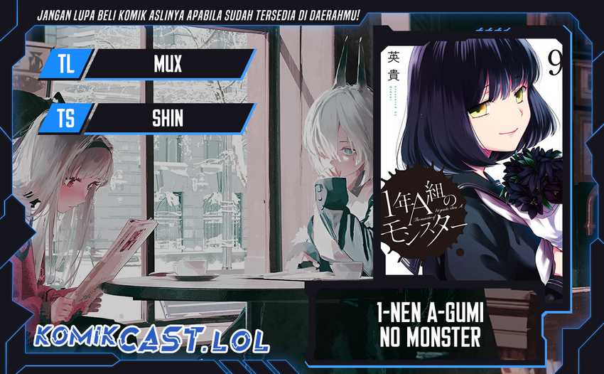 Baca Komik 1-nen A-gumi no Monster Chapter 66 Gambar 1