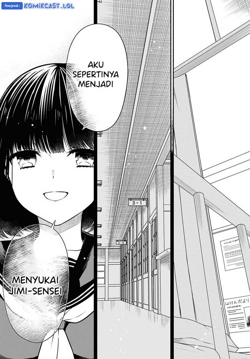 1-nen A-gumi no Monster Chapter 66 Gambar 14