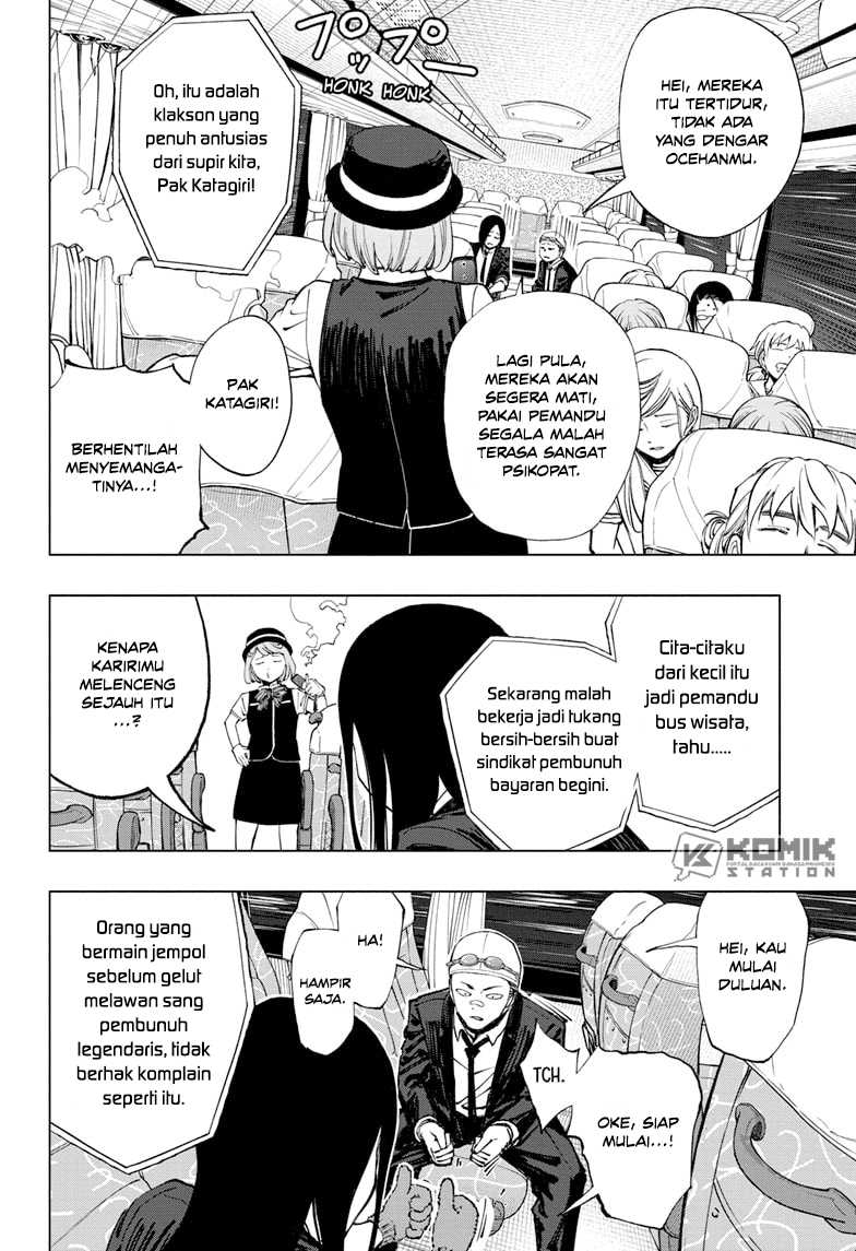 Kill Blue Chapter 44 Gambar 12