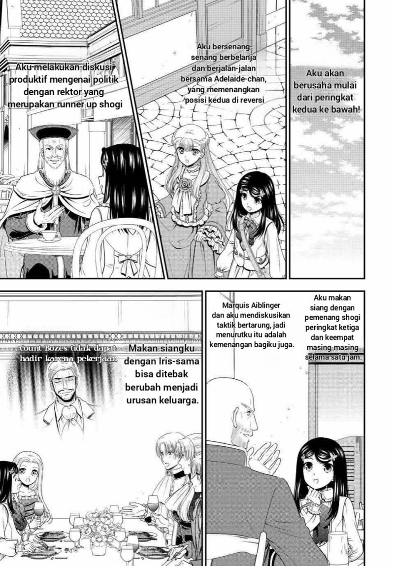 Rougo ni Sonaete Isekai de 8-manmai no Kinka wo Tamemasu Chapter 91 Gambar 10