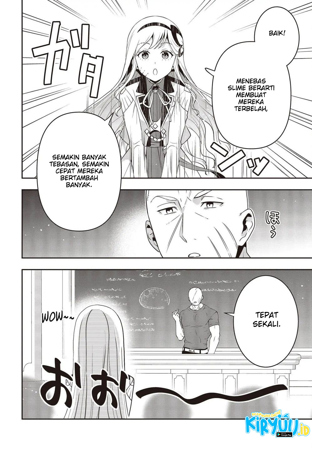 Tanaka Ke, Tensei Suru Chapter 27 Gambar 22