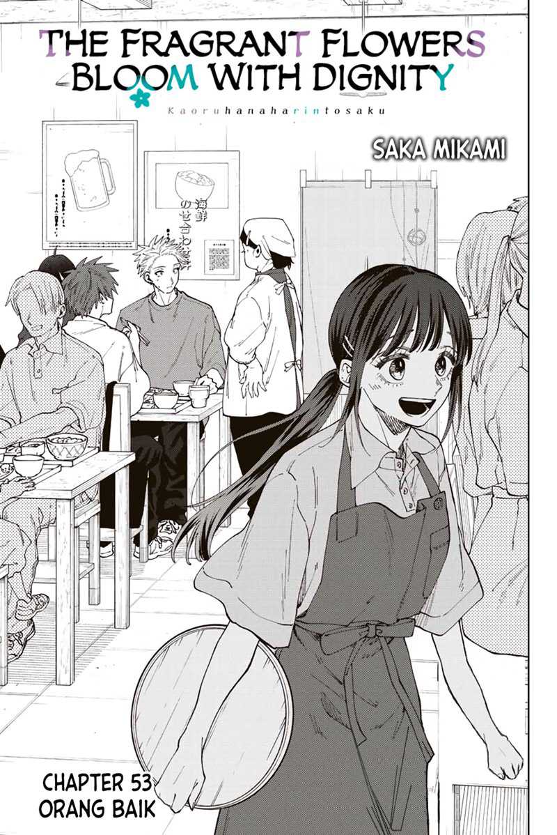 Baca Manga Kaoru Hana wa Rin to Saku Chapter 53 Gambar 2