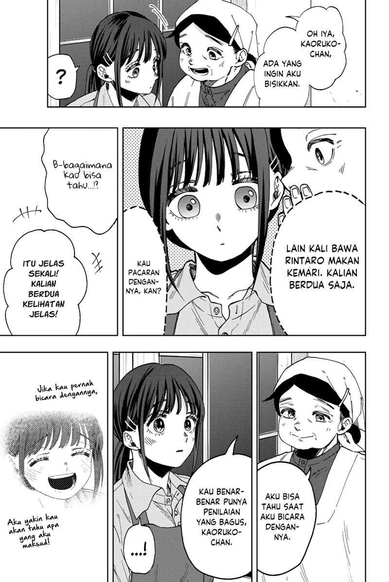 Kaoru Hana wa Rin to Saku Chapter 53 Gambar 20