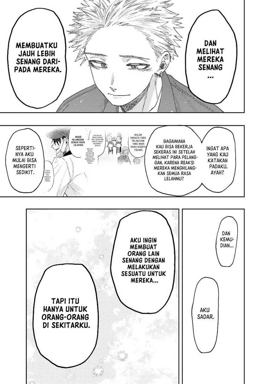 Kaoru Hana wa Rin to Saku Chapter 51 Gambar 16