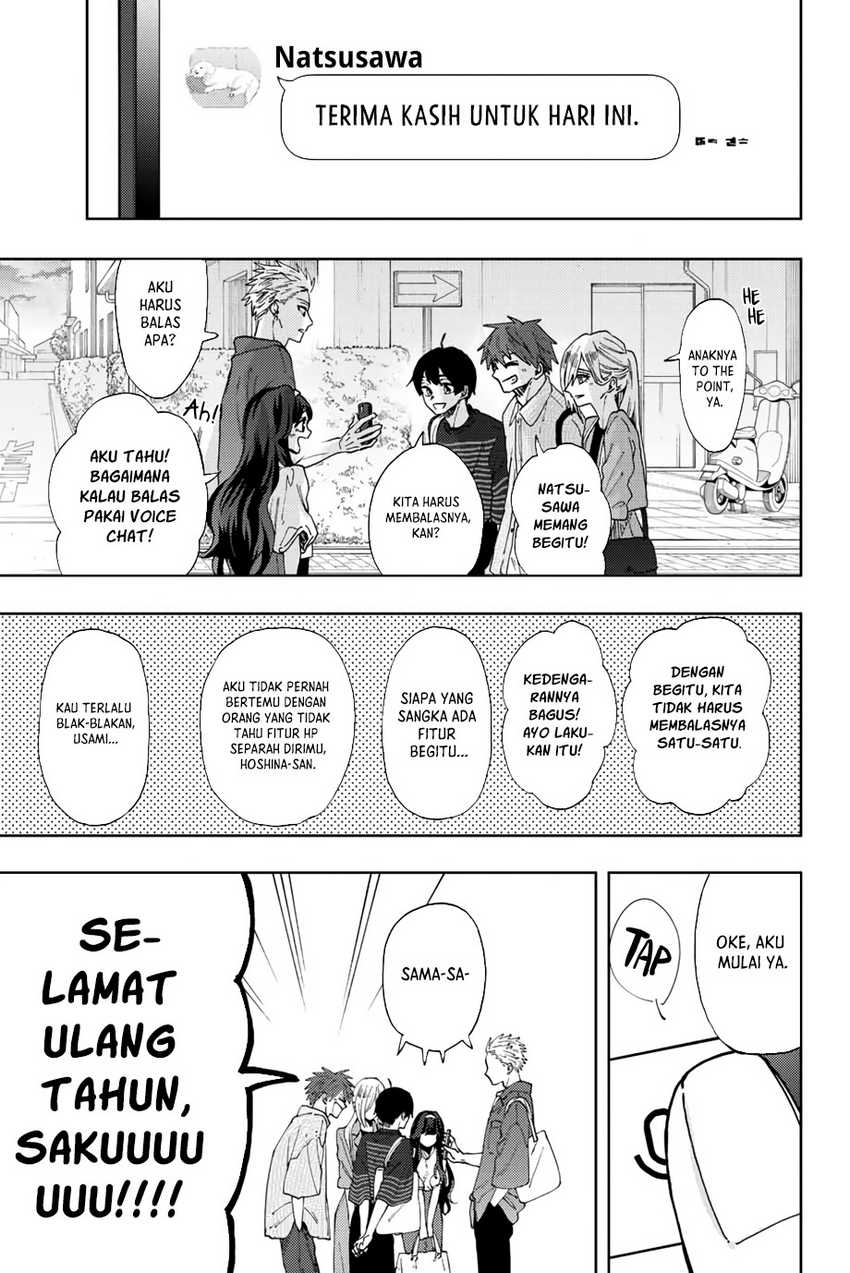 Kaoru Hana wa Rin to Saku Chapter 51 Gambar 4