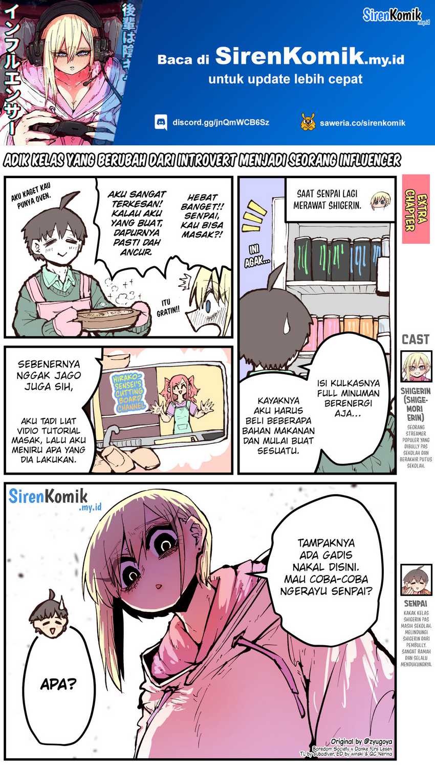 Baca Manga Kouhai wa Inkya Agari no Infuruensaa Chapter 6.5 Gambar 2