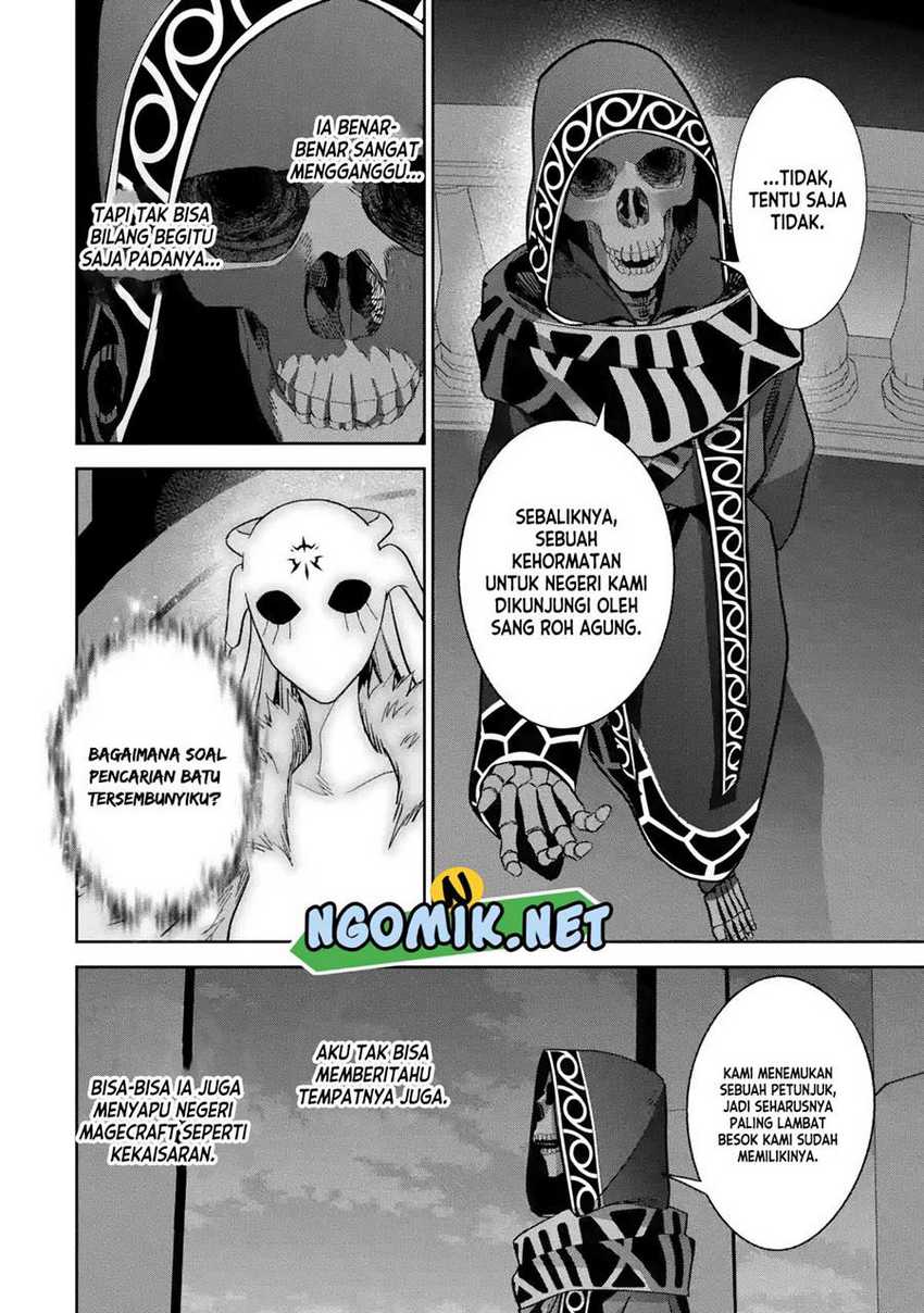 The Executed Sage is Reincarnated as a Lich and Starts an All-Out War Chapter 34 Gambar 16