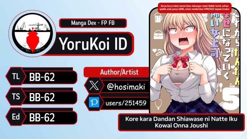 Baca Komik Kore kara Dandan Shiawase ni Natte Iku Kowai Onna Joushi Chapter 104 Gambar 1