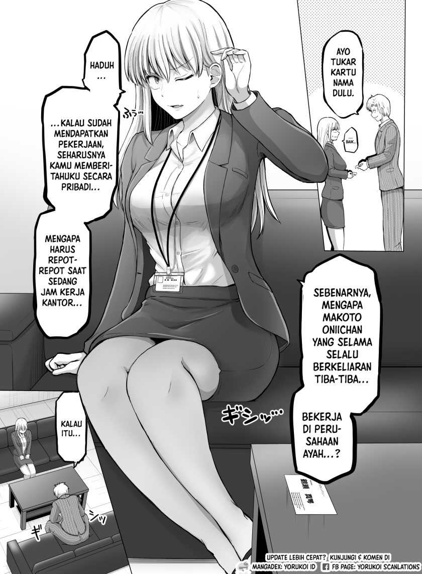 Baca Manga Kore kara Dandan Shiawase ni Natte Iku Kowai Onna Joushi Chapter 104 Gambar 2