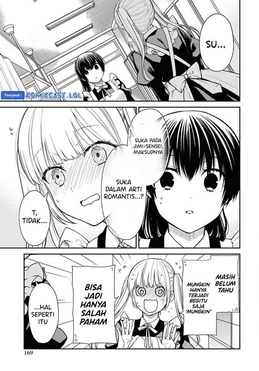 1-nen A-gumi no Monster Chapter 67 Gambar 10