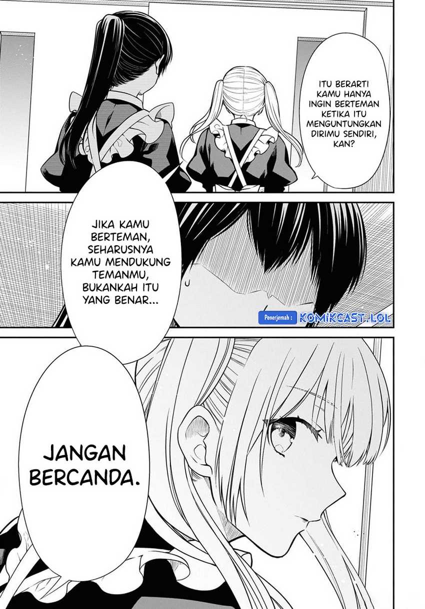 1-nen A-gumi no Monster Chapter 67 Gambar 14