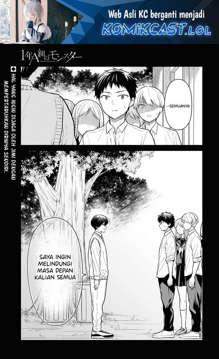 Baca Manga 1-nen A-gumi no Monster Chapter 67 Gambar 2