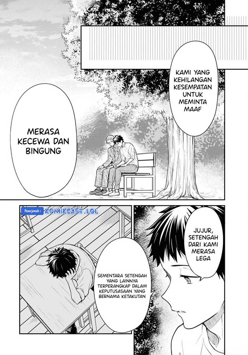 1-nen A-gumi no Monster Chapter 67 Gambar 21