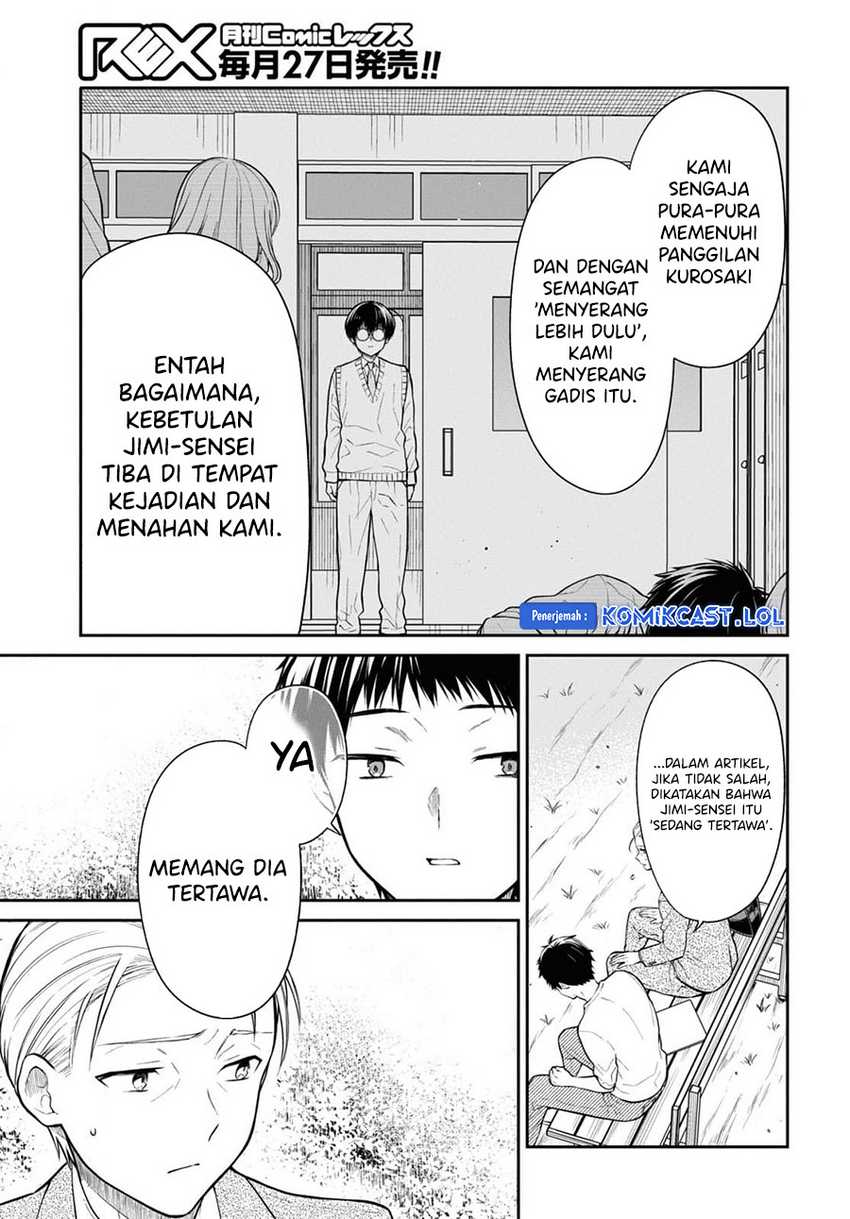 1-nen A-gumi no Monster Chapter 67 Gambar 26