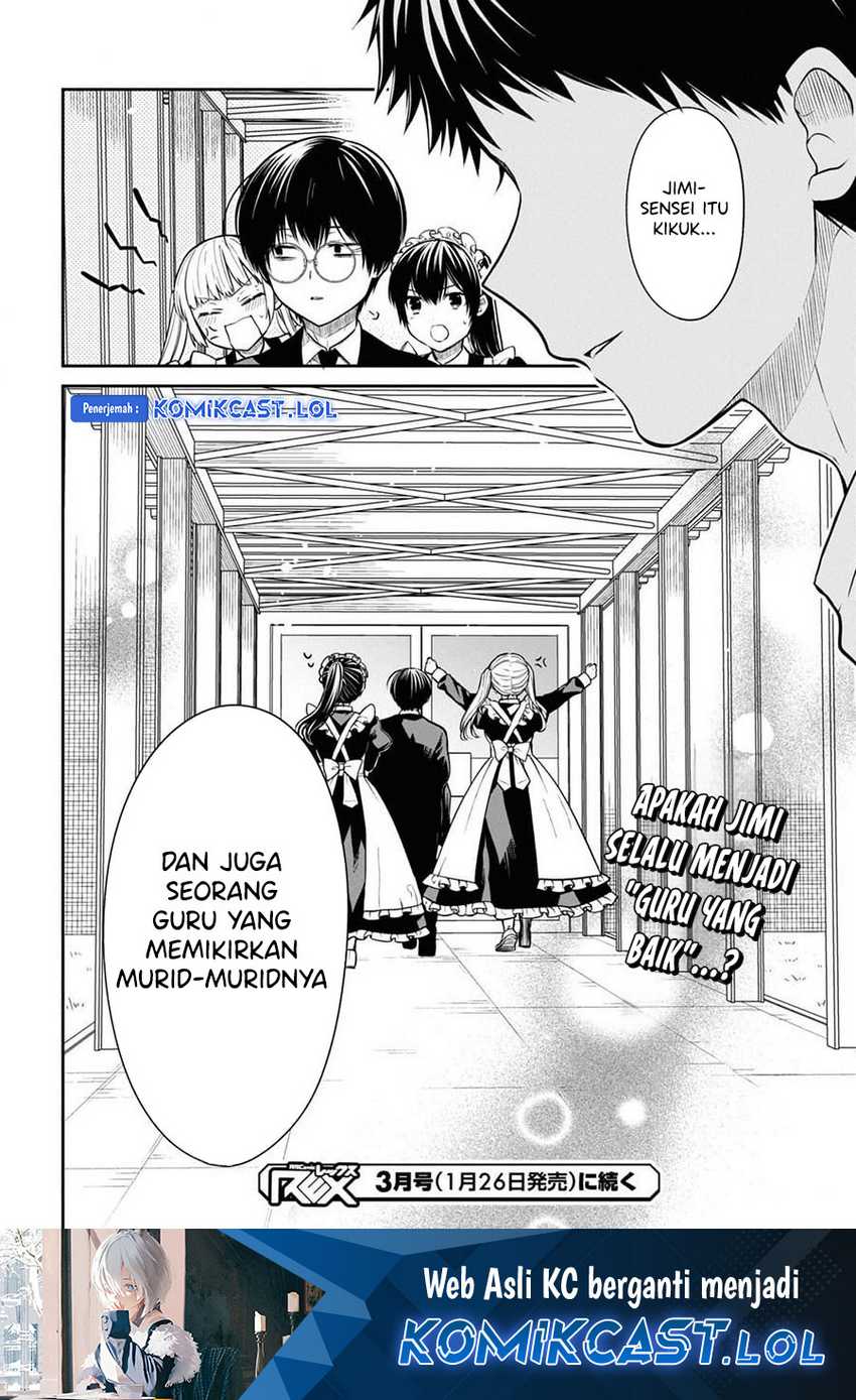 1-nen A-gumi no Monster Chapter 67 Gambar 31