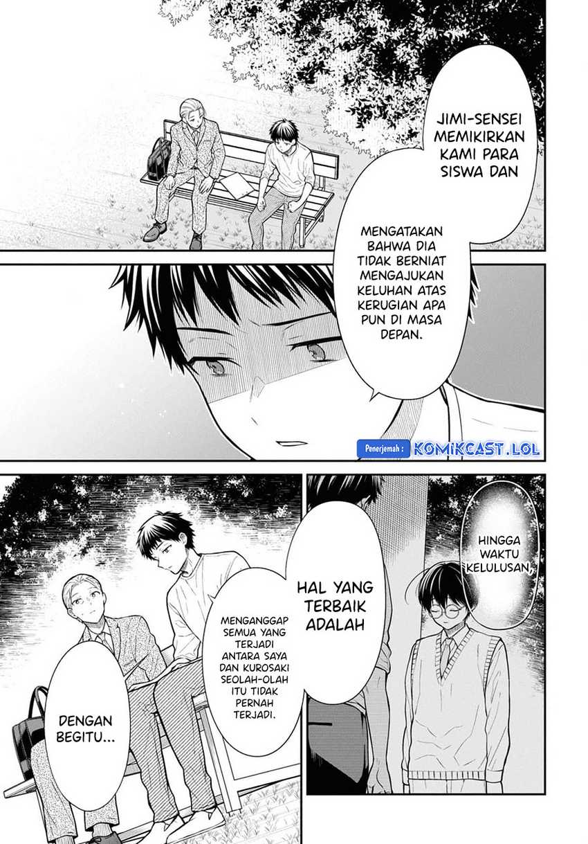 1-nen A-gumi no Monster Chapter 67 Gambar 4