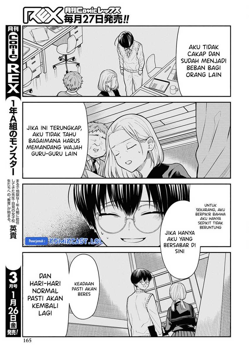 1-nen A-gumi no Monster Chapter 67 Gambar 6