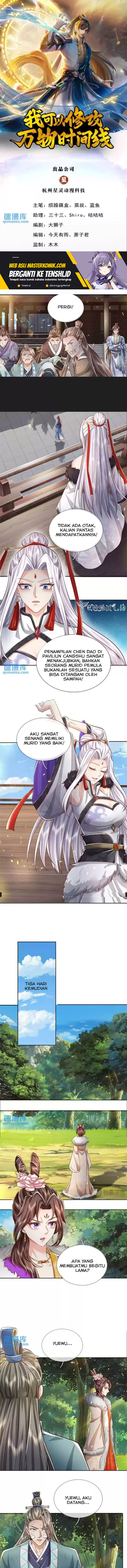 Baca Manhua I Can Modify the Timeline of Everything Chapter 76 Gambar 2