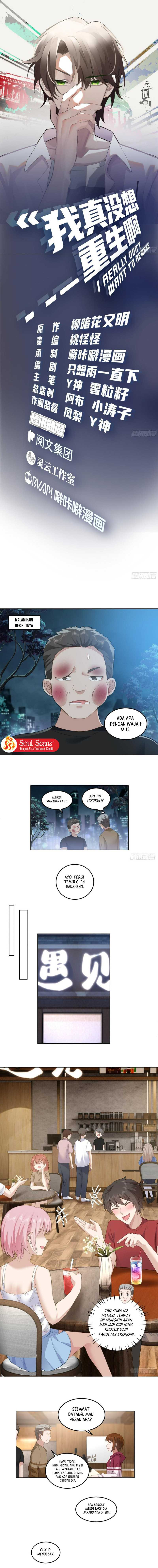 I Really Don’t Want to Be Reborn Chapter 142 Gambar 3