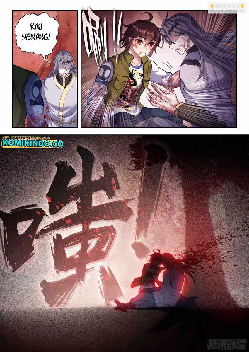 Wu Dong Qian Kun Chapter 221 Gambar 9