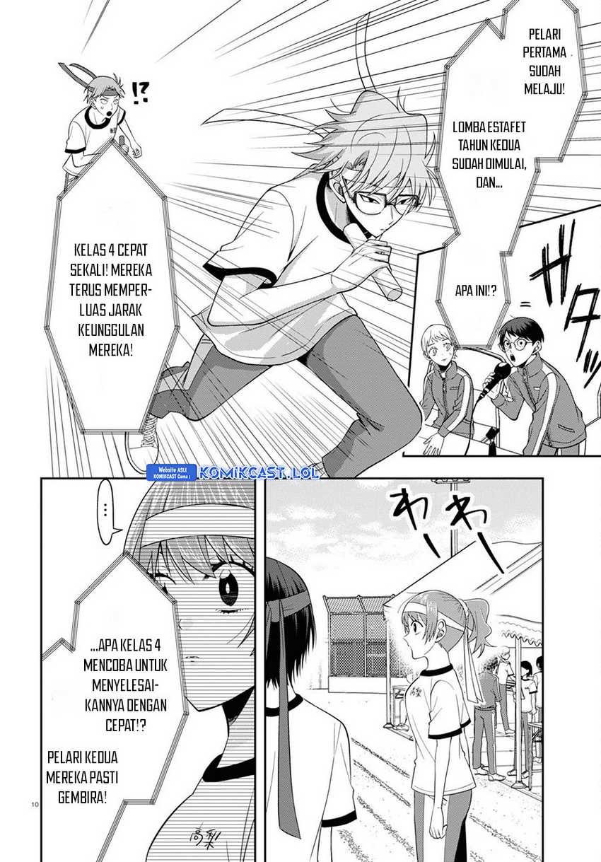 Kisaragi-san has a Piercing Gaze Chapter 10 Gambar 11