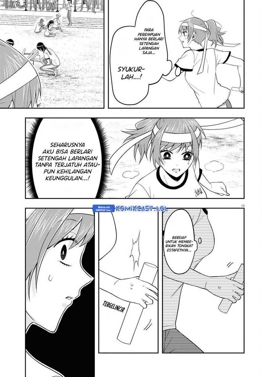 Kisaragi-san has a Piercing Gaze Chapter 10 Gambar 14