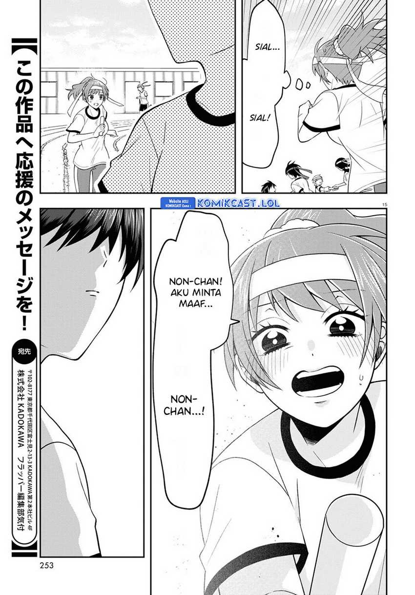 Kisaragi-san has a Piercing Gaze Chapter 10 Gambar 16