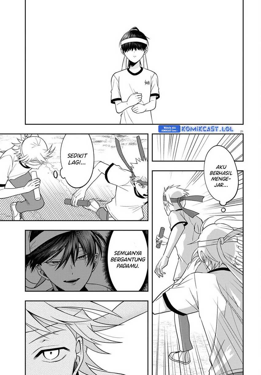 Kisaragi-san has a Piercing Gaze Chapter 10 Gambar 22