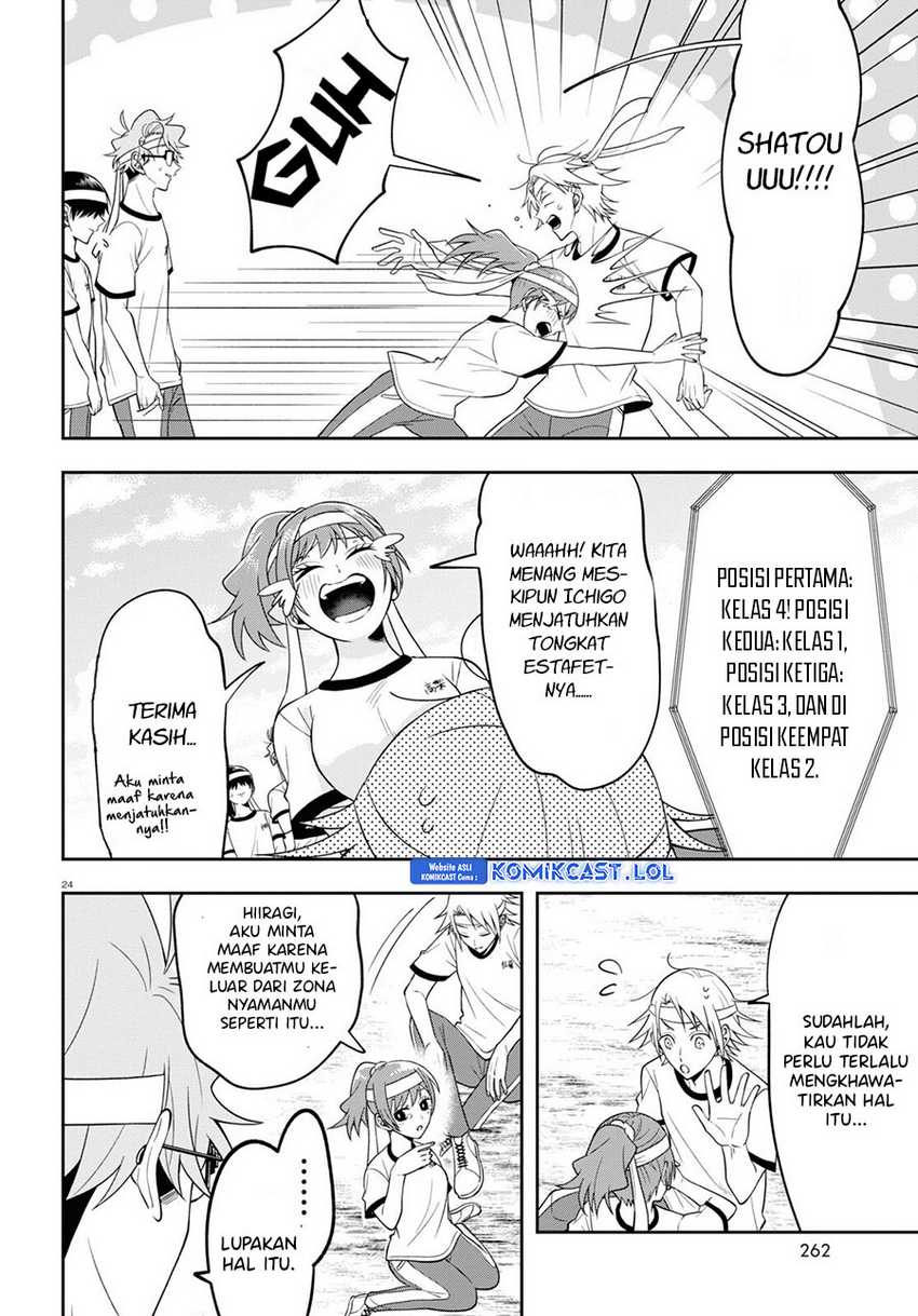 Kisaragi-san has a Piercing Gaze Chapter 10 Gambar 25