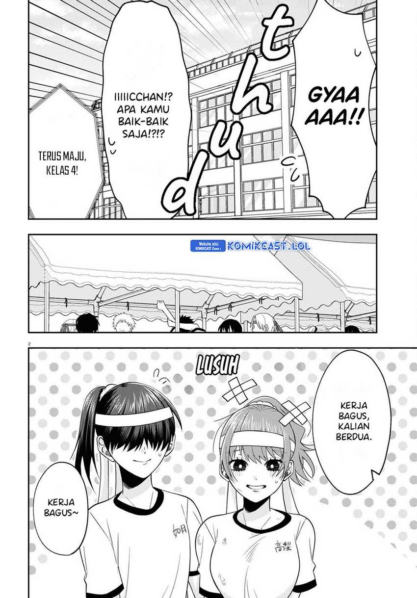 Kisaragi-san has a Piercing Gaze Chapter 10 Gambar 3