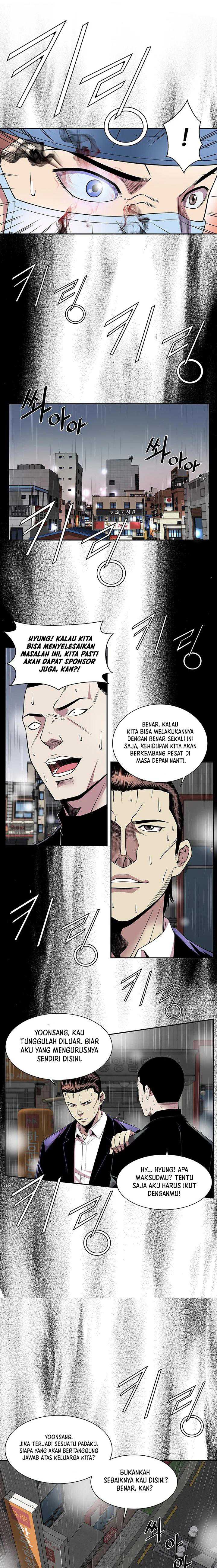 God of Autopsy Chapter 17 Gambar 5