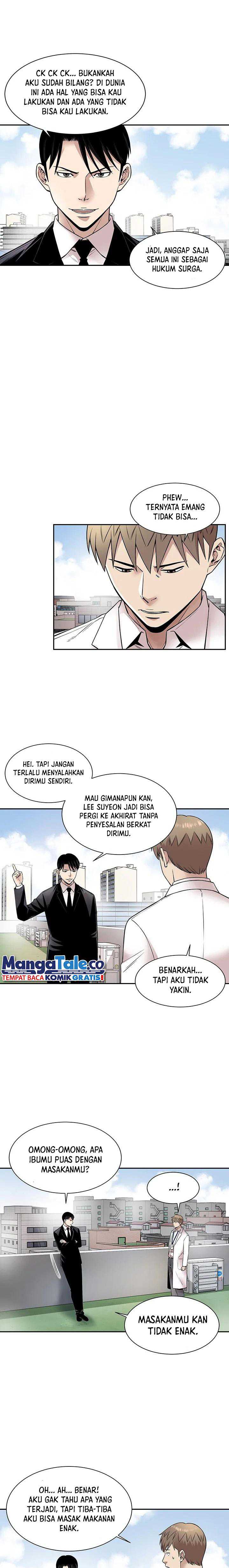 God of Autopsy Chapter 16 Gambar 10