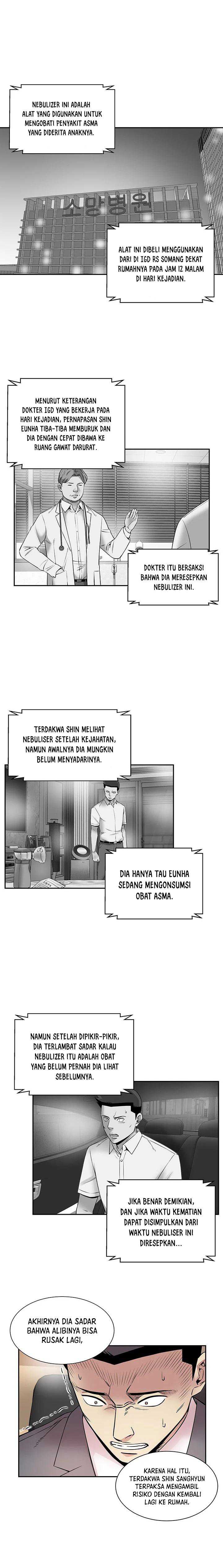 God of Autopsy Chapter 15 Gambar 15