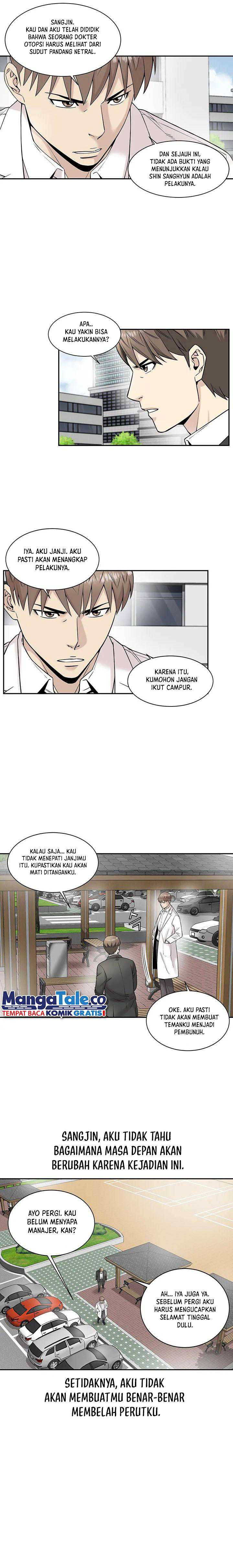 God of Autopsy Chapter 13 Gambar 7