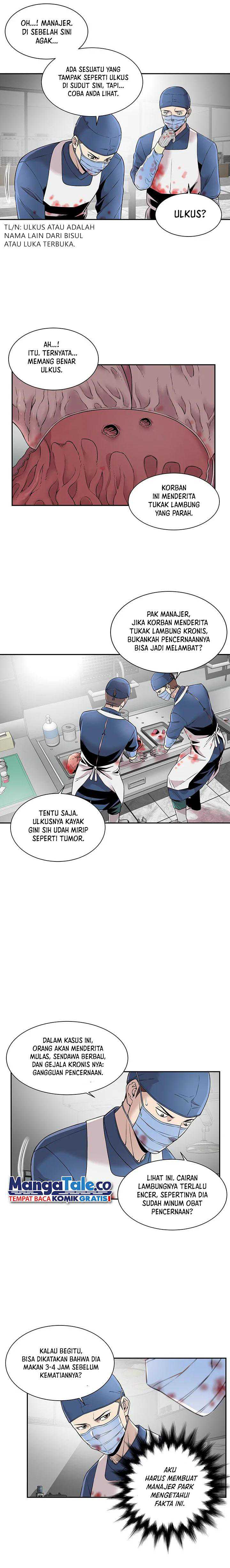 God of Autopsy Chapter 12 Gambar 13