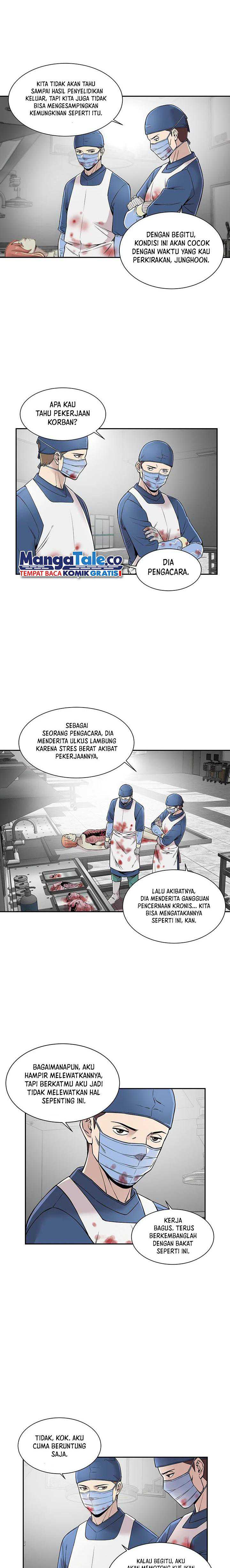 God of Autopsy Chapter 12 Gambar 14