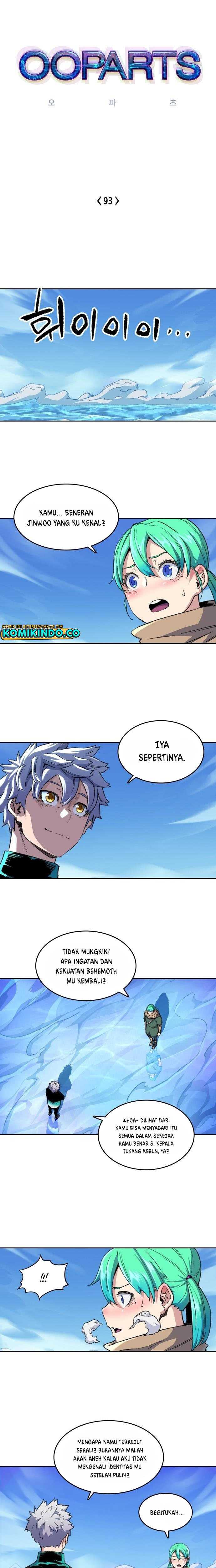 Baca Manhwa OOPARTS Chapter 93 Gambar 2
