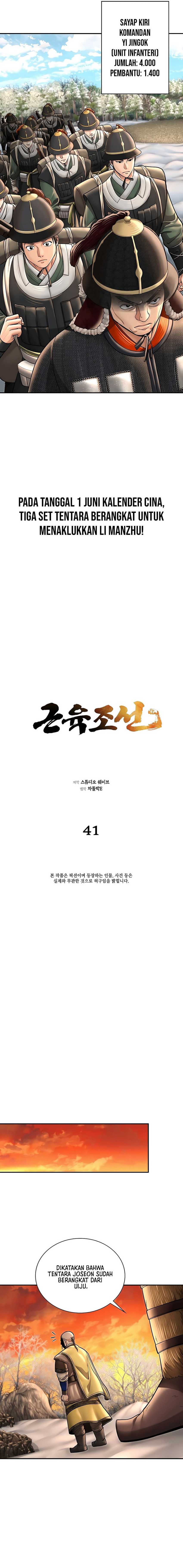 Muscle Joseon Chapter 41 Gambar 3