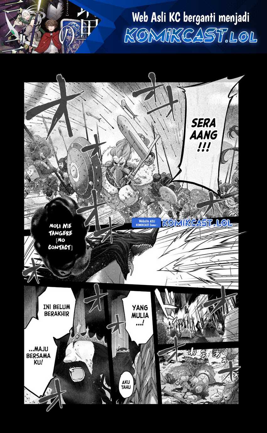 Baca Manga Saihate no Paladin Chapter 61 Gambar 2