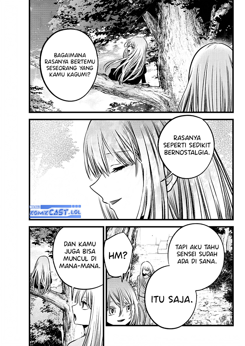 Oshi no Ko Chapter 144 Gambar 16