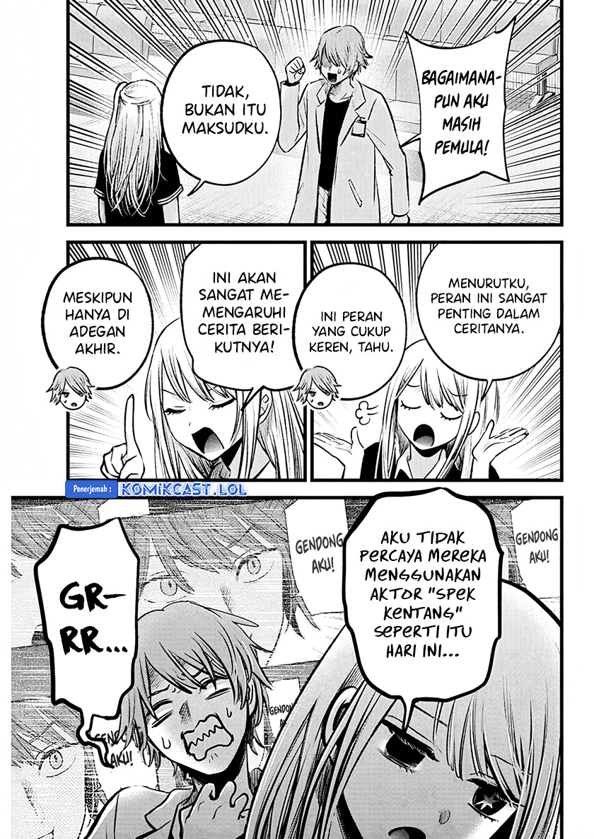 Oshi no Ko Chapter 144 Gambar 6