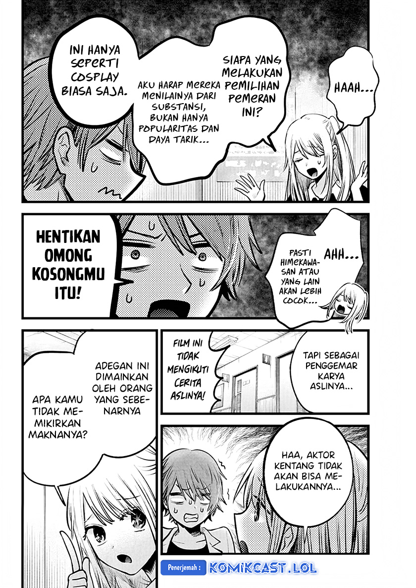 Oshi no Ko Chapter 144 Gambar 7